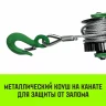 Лебедка рычажная HITCH LR 0.63т канат 6м (SZ086891) купить в Магнитогорске