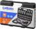 Набор слесарно-монтажного инструмента СИБИН, 94 предмета 27765-H94 купить в Магнитогорске