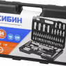 Набор слесарно-монтажного инструмента СИБИН, 94 предмета 27765-H94 купить в Магнитогорске