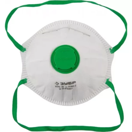 Полумаска фильтрующая ЗУБР "МАСТЕР" коническая, с клапаном, многослойная, класс защиты FFP2 11163-2 купить в Магнитогорске