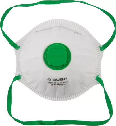 Полумаска фильтрующая ЗУБР "МАСТЕР" коническая, с клапаном, многослойная, класс защиты FFP2 11163-2 купить в Магнитогорске