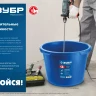 ЗУБР 90 л, первичный высокопрочный пластик, усиленный прямоугольный строительный таз (06096-90) купить в Магнитогорске
