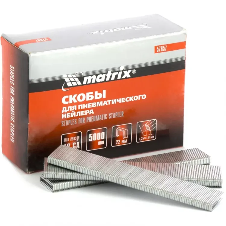 Скобы 18GA для пнев. степлера 1,25х1,0мм длина 22 мм ширина 5,7 мм 5000 шт MATRIX 57657 купить в Магнитогорске