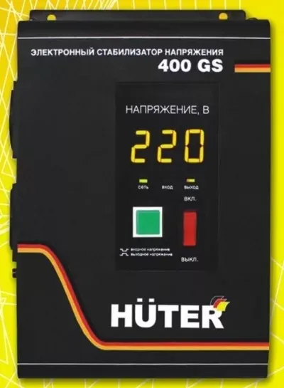 Стабилизатор HUTER 400GS купить в Магнитогорске