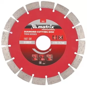Диск алмазный отрезной сегментный ф125х22,2мм тонкий сухое резание MATRIX Professional 730627 купить в Магнитогорске