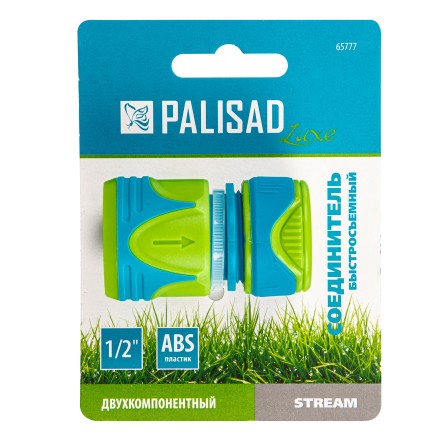 Соединитель быстросъемный 1/2 Palisad Luxe 65777 купить в Магнитогорске