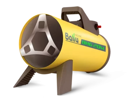 Газовая тепловая пушка BALLU BHG-20M купить в Магнитогорске