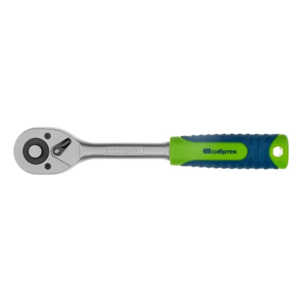 Ключ-трещотка 3/8&quot;, 45 зубьев, с быстрым сбросом, матовый хром Сибртех 14022 купить в Магнитогорске