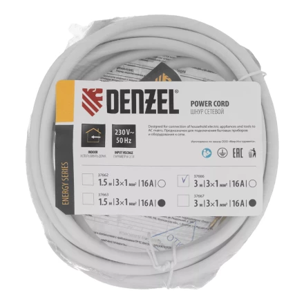 Шнур сетевой Denzel Energy Series, ПВС, 3 м, 3 x 1 мм, с неразборной вилкой, белый, 3 м, 37666 купить в Магнитогорске