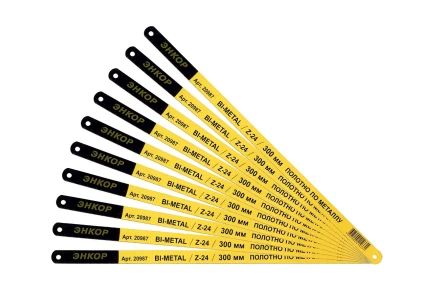 Полотно по металлу 300мм Z24 Bi-Metal Энкор 20987 купить в Магнитогорске