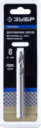 Оснастка для универсальных коронок серия ПРОФЕССИОНАЛ купить в Магнитогорске