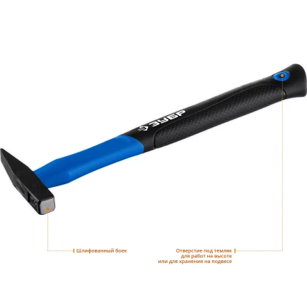 Молотки слесарные с фиберглассовой рукояткой Фибергласс серия МАСТЕР купить в Магнитогорске