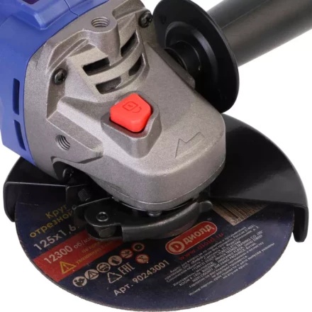 Аккумуляторная угловая шлифмашина Диолд АМШУ-20ЛИ-01 (без батареи и ЗУ) купить в Магнитогорске