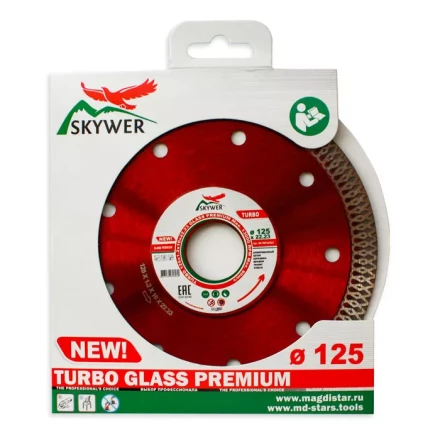 Диск алмазный по бетону TURBO GLASS PREMIUM SKYWER 125*1,2*10*22,23 mm купить в Магнитогорске