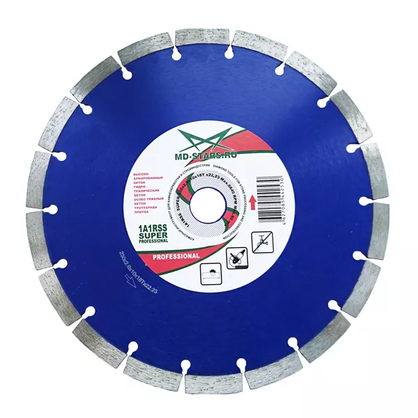 Диск алмазный по бетону 1A1RSS Super Professional MD-STARS 180*2,2*10*14T*22,23 mm купить в Магнитогорске