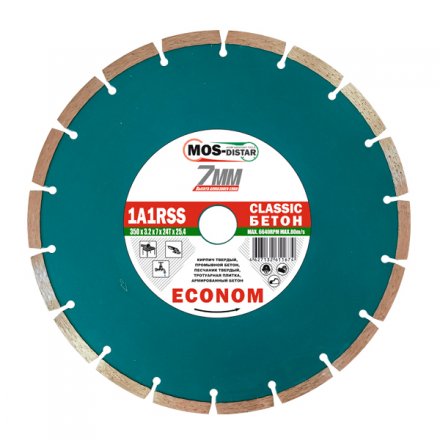 Диск алмазный по бетону 1A1RSS Classic Econom MOS-DISTAR 230*2,6*7*18Т*22,23 mm купить в Магнитогорске