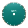 Диск алмазный по бетону 1A1RSS Classic Econom MOS-DISTAR 230*2,6*7*18Т*22,23 mm купить в Магнитогорске