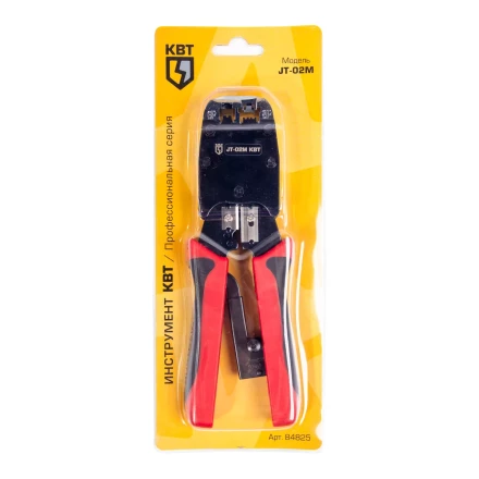 Кримпер многофункциональный КВТ JT-02M с 2 встроенными модулями для обжима RJ-45, RJ-12, RJ-11 (84825) купить в Магнитогорске