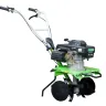 Бензиновый Культиватор Aurora GARDENER 550 MINI купить в Магнитогорске