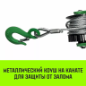 Лебедка рычажная HITCH LR 0.63т канат 9м (SZ086892) купить в Магнитогорске