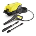 Мойка высокого давления KARCHER K 4 Pure купить в Магнитогорске