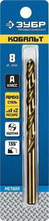 ЗУБР Кобальт, 8.0 х 117 мм, сталь Р6М5К5, класс А, сверло по металлу, Профессионал (29626-8) купить в Магнитогорске