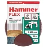 Круг фибровый HAMMER 243-021 купить в Магнитогорске