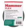 Круг фибровый HAMMER 243-021 купить в Магнитогорске
