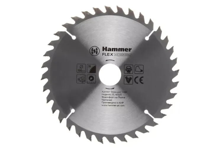 Диск пильный твердосплавный HAMMER Ф190х30мм 36зуб. купить в Магнитогорске