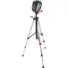Нивелир лазерный UniversalLevel 2 Set Bosch со штативом купить в Магнитогорске