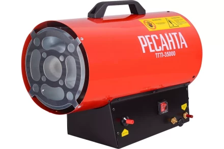 Газовая тепловая пушка РЕСАНТА ТГП-35000 67/1/51 купить в Магнитогорске