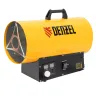 Газовая тепловая пушка GHG-15i, 15 кВт, цифровой термостат, пропан-бутан// Denzel 96478 купить в Магнитогорске