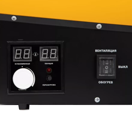 Газовая тепловая пушка GHG-15i, 15 кВт, цифровой термостат, пропан-бутан// Denzel 96478 купить в Магнитогорске