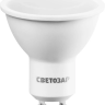 Лампа СВЕТОЗАР светодиодная "LED technology", цоколь GU10, яркий белый свет (4000К), 220В, 5Вт (35) 44565-35_z01 купить в Магнитогорске