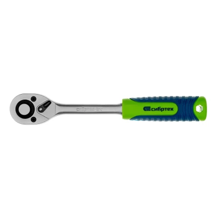 Ключ-трещотка 1/2&quot; Сибртех, 45 зубьев, с быстрым сбросом, матовый хром 14023 купить в Магнитогорске