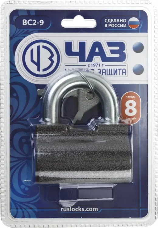 Замок навесной, дисковый механизм секрета, ВС2-9 37220-9 купить в Магнитогорске