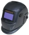 Маска сварщика &quot;Хамелеон&quot; S777c (9-13DIN) CARBON Aurora купить в Магнитогорске