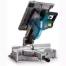 Комбинированная пила Makita LH1201FL купить в Магнитогорске