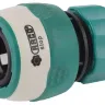 Соединитель RACO "Comfort-Plus" с автостопом (шланг-насадка), 2-компонентный, 1/2" 4248-55233C купить в Магнитогорске