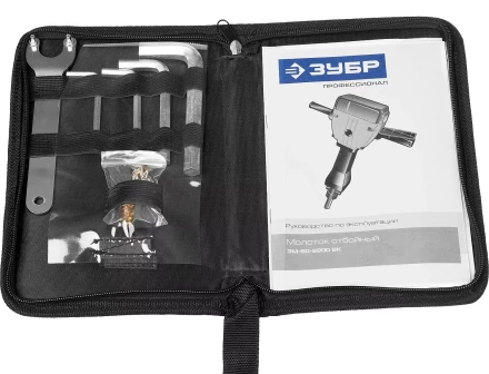 Молоток отбойный Бетонолом ЗМ-60-2200 ВК серия ПРОФЕССИОНАЛ купить в Магнитогорске