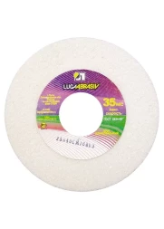 Круг шлифовальный 150 х 16 х 12,7 мм 25А 60 K, L Луга 73478