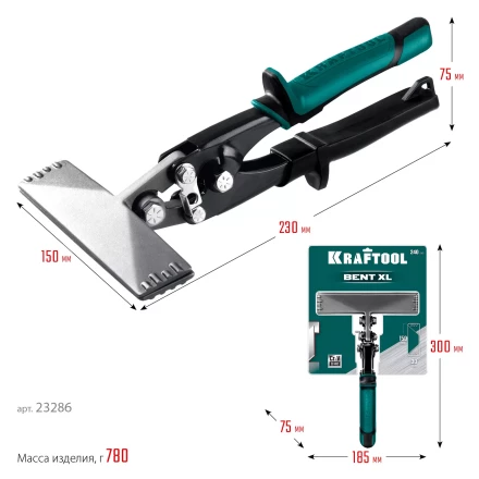 Инструмент для работы с листовым металлом KRAFTOOL 23286 купить в Магнитогорске