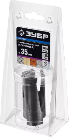 Универсальные коронки серия ПРОФЕССИОНАЛ купить в Магнитогорске