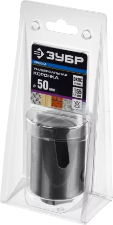 Универсальные коронки серия ПРОФЕССИОНАЛ купить в Магнитогорске