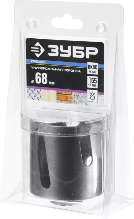 Универсальные коронки серия ПРОФЕССИОНАЛ купить в Магнитогорске