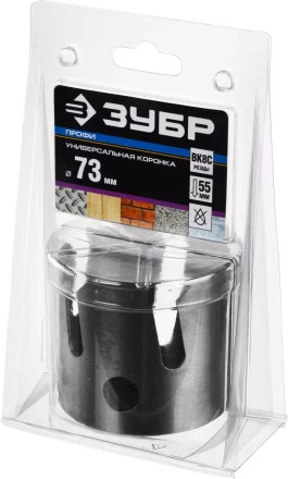 Универсальные коронки серия ПРОФЕССИОНАЛ купить в Магнитогорске