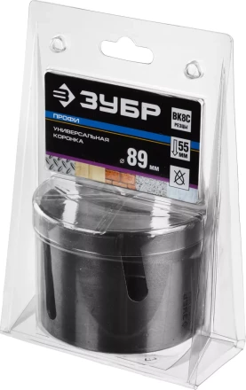 Универсальные коронки серия ПРОФЕССИОНАЛ купить в Магнитогорске