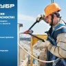 Строп ленточный одноплечный с амортизатором серия Без серии купить в Магнитогорске