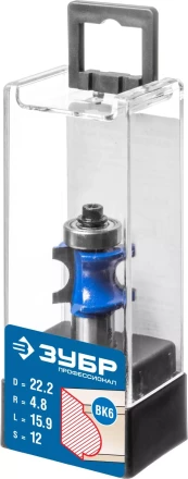 Фрезы полустержневые с подшипником серия ПРОФЕССИОНАЛ купить в Магнитогорске