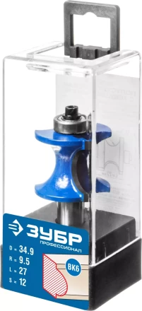 Фрезы полустержневые с подшипником серия ПРОФЕССИОНАЛ купить в Магнитогорске